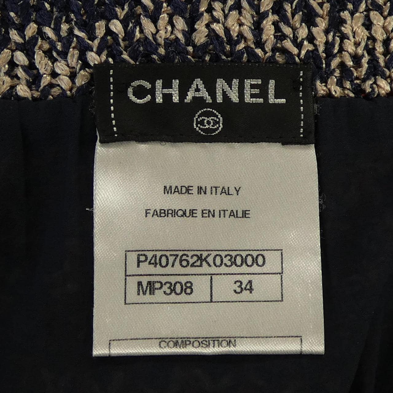 シャネル CHANEL P40762K03000 スカート