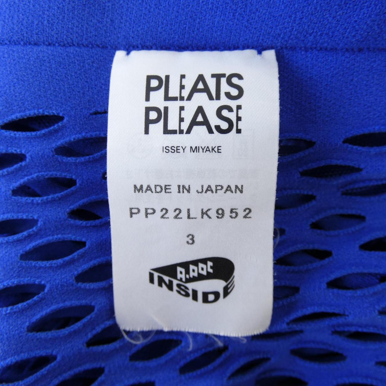 プリーツプリーズ PLEATS PLEASE PP22LK952 トップス
