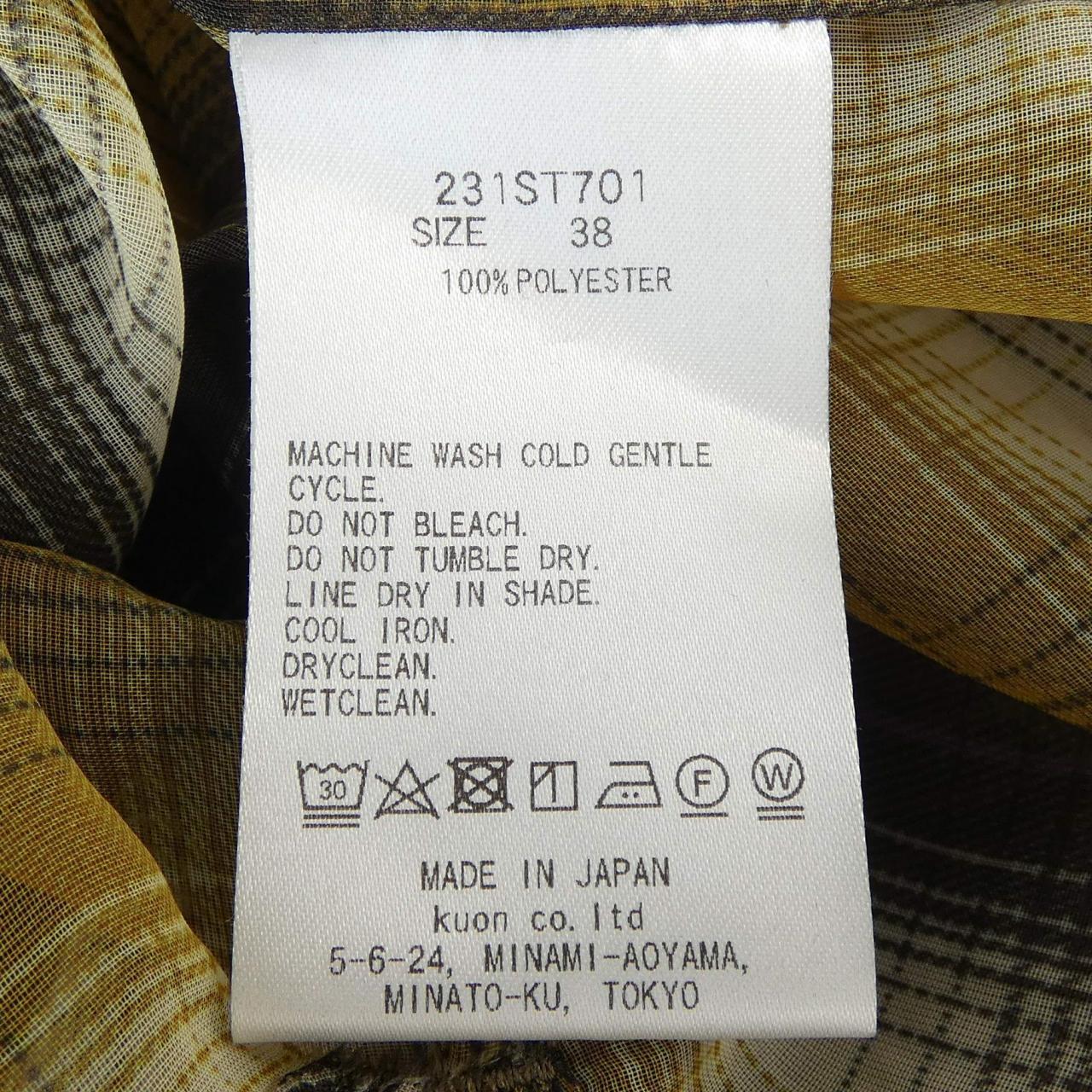 MIOSMONKEY シャツ