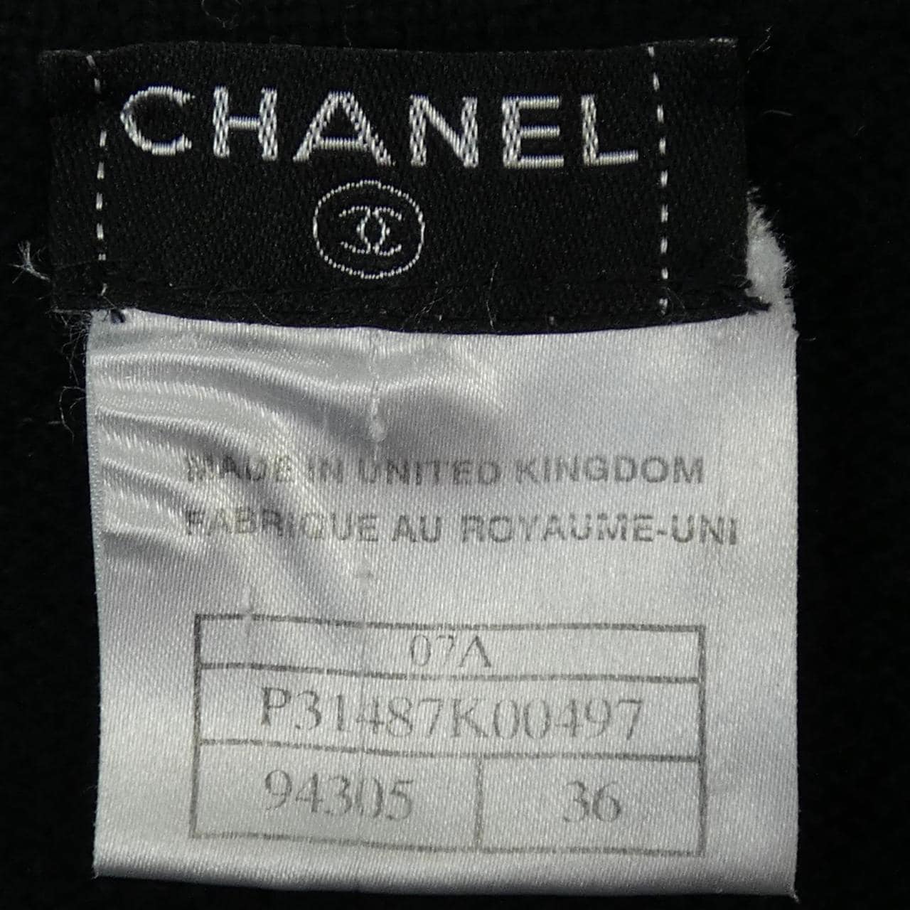シャネル CHANEL P31487K00497 07A カーディガン