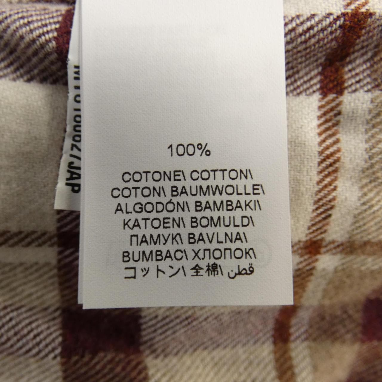 ブルネロクチネリ BRUNELLO CUCINELLI MY6160627JAP シャツ