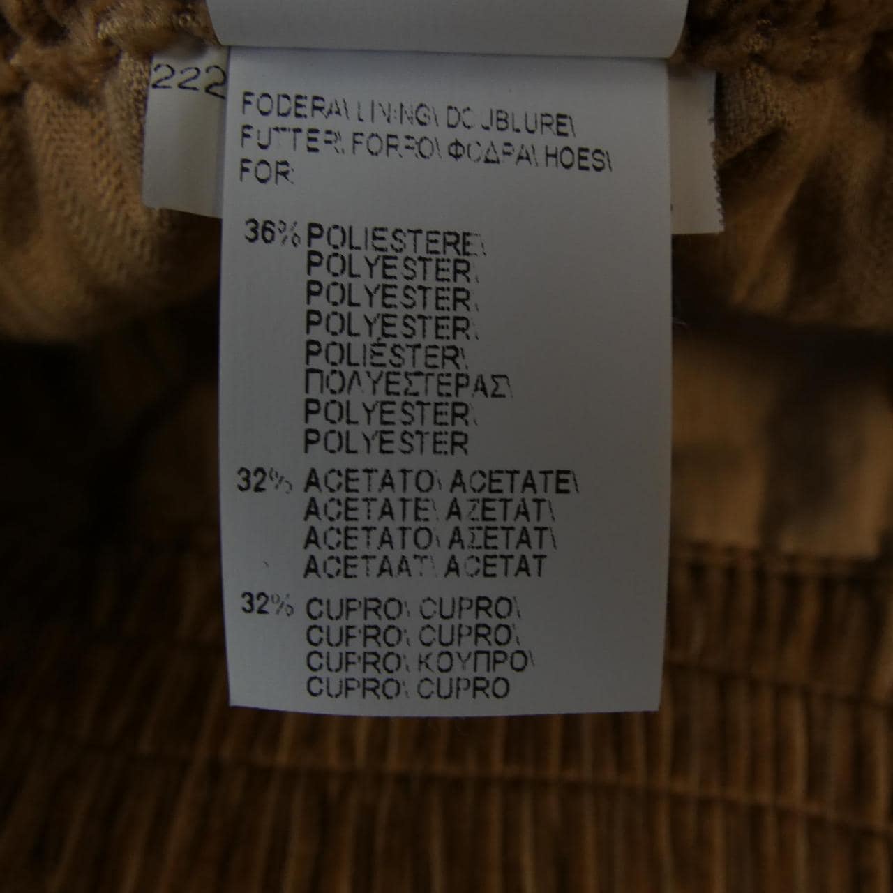 ブルネロクチネリ BRUNELLO CUCINELLI パンツ