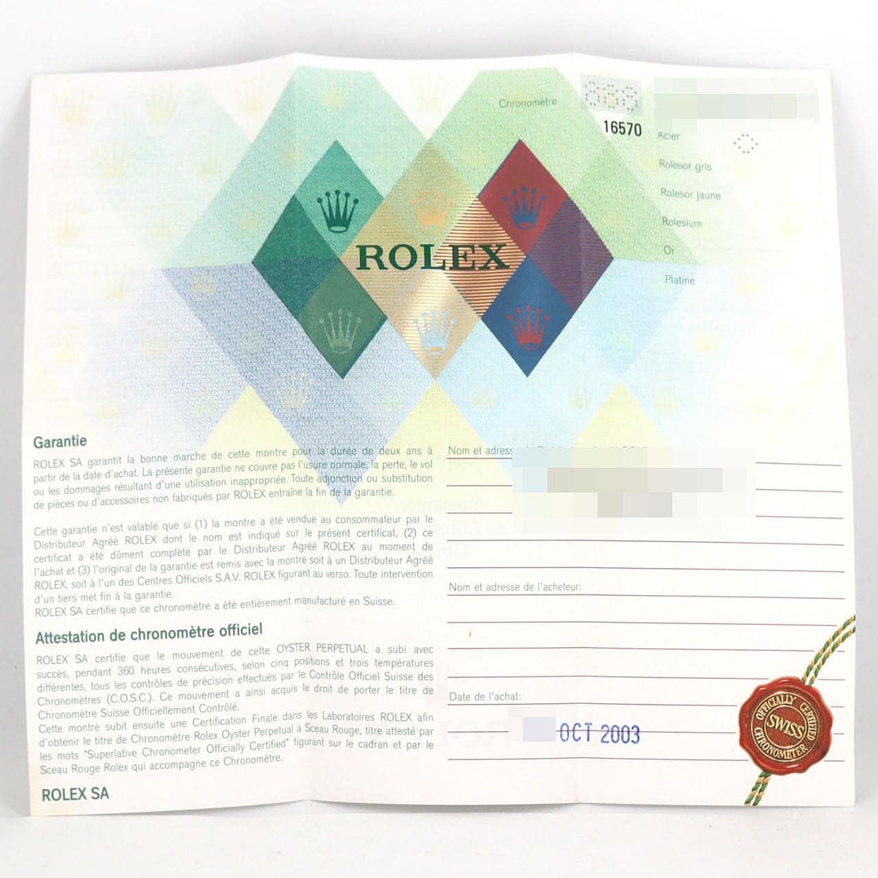 ロレックス エクスプローラーⅡ 16570 SS 自動巻 Y番