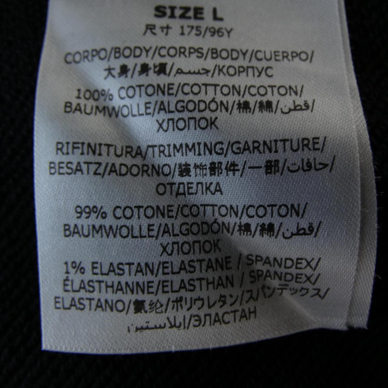 ステラマッカートニー STELLA MCCARTNEY サンシャインフーディ パーカー