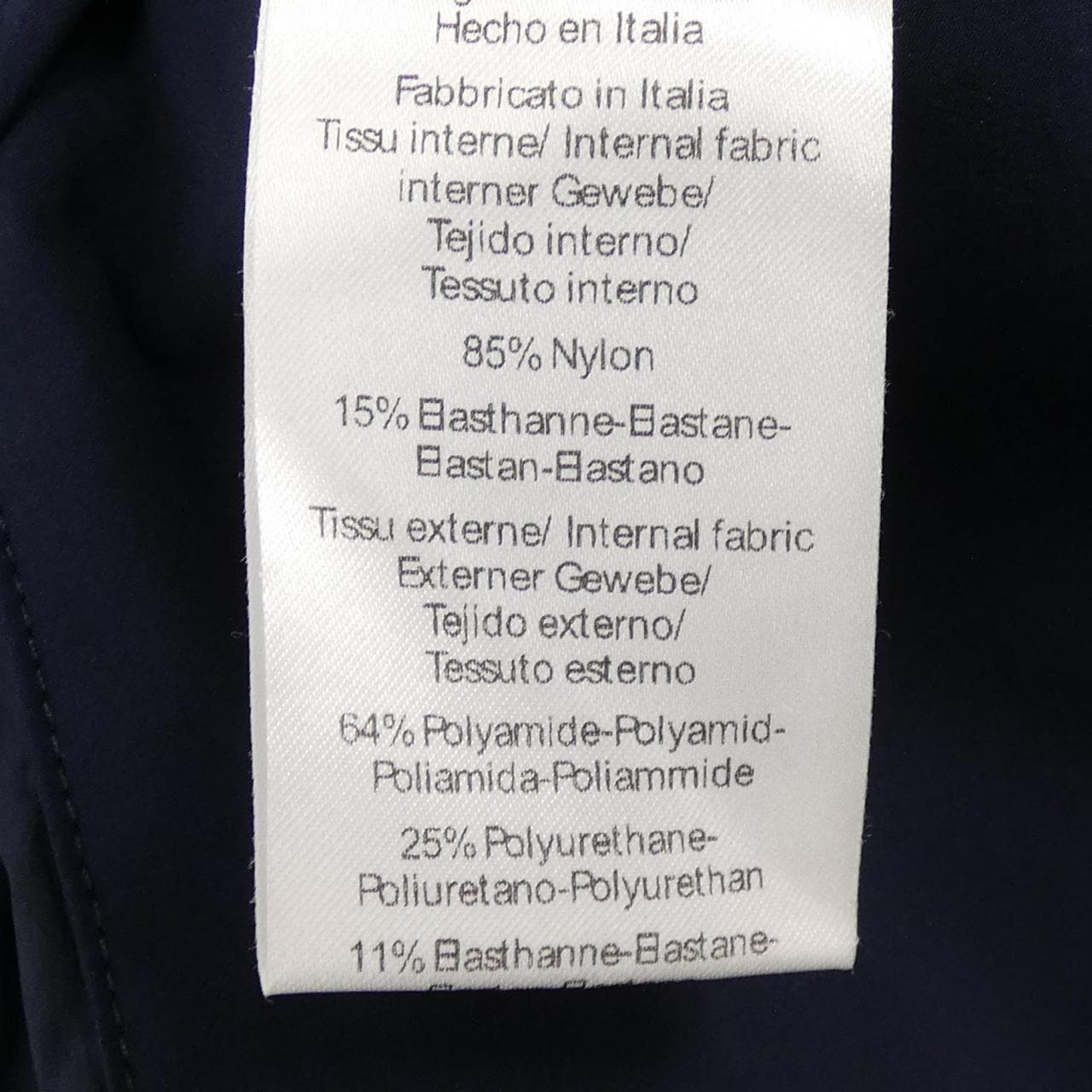 エルメス HERMES タイガ SELLIER 800781E ジャケット