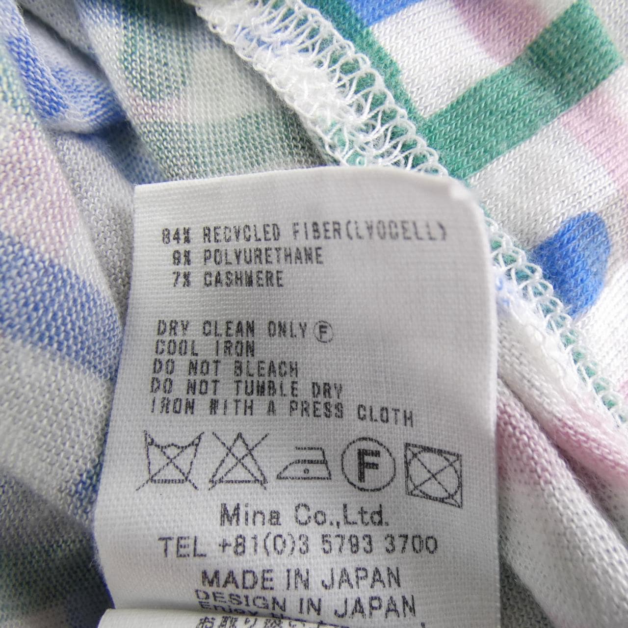 ミナペルホネン mina perhonen ワンピース