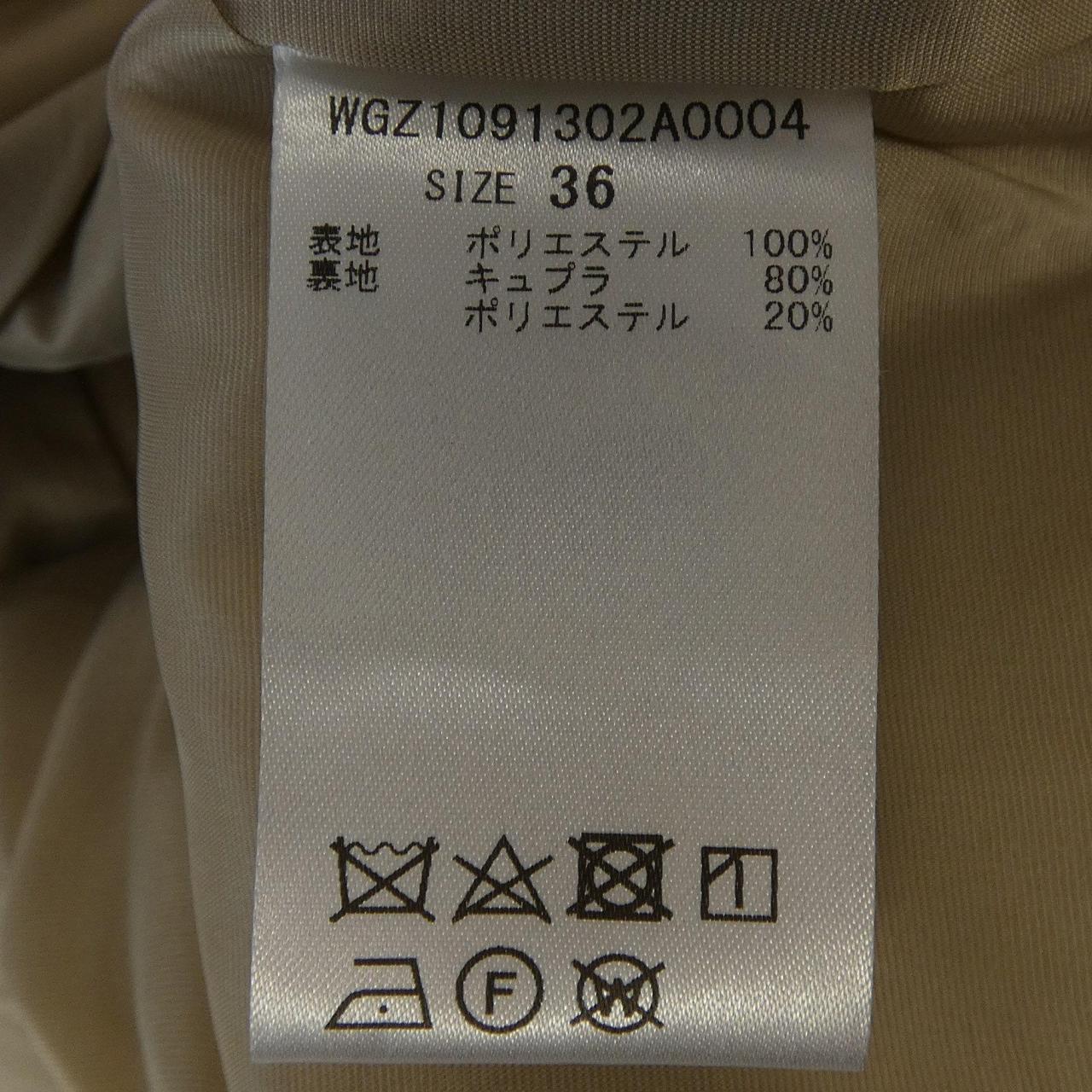 ウィムガゼット WHIM GAZETTE セットアップ