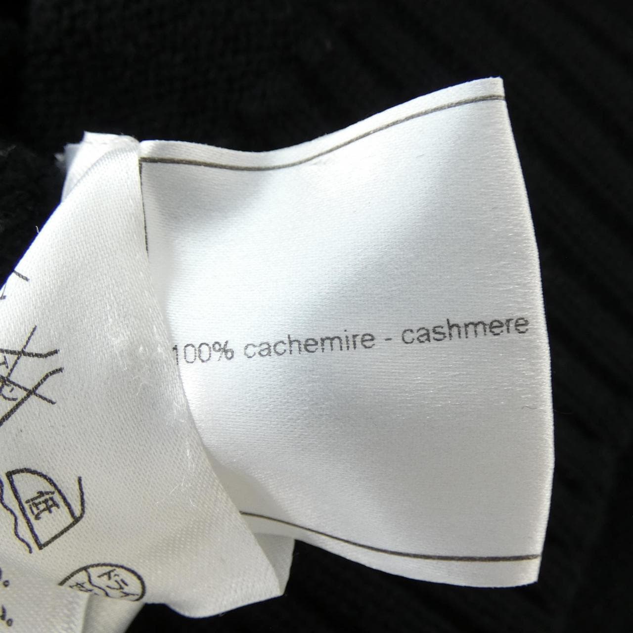 シャネル CHANEL P34286K00951 08A ワンピース