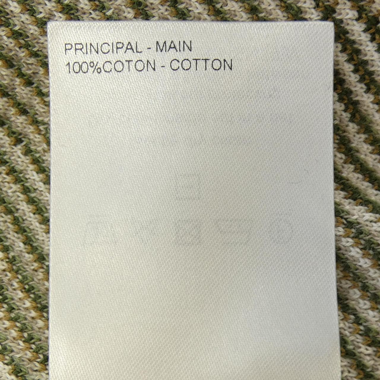 ルイヴィトン LOUIS VUITTON グラフィッククルーネック HSN29WAUR ニット