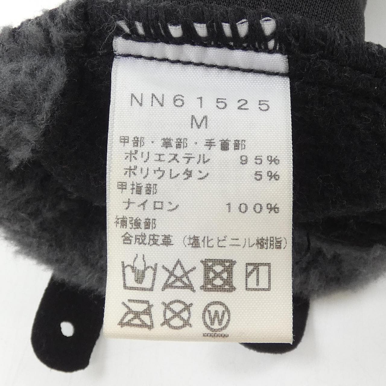ザノースフェイス THE NORTH FACE NN61525 GLOVE
