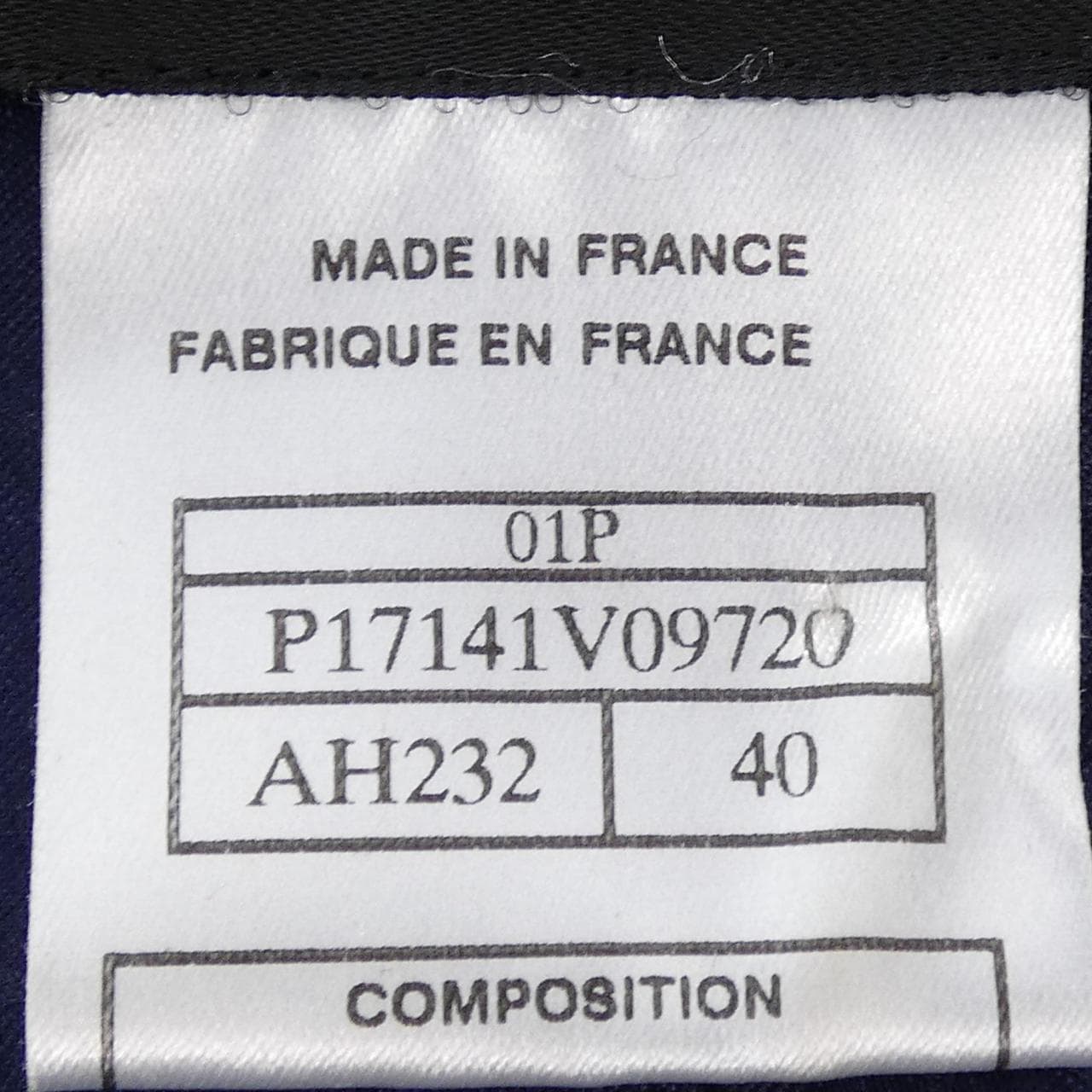 【ヴィンテージ】シャネル CHANEL P17141V09720 01P コート