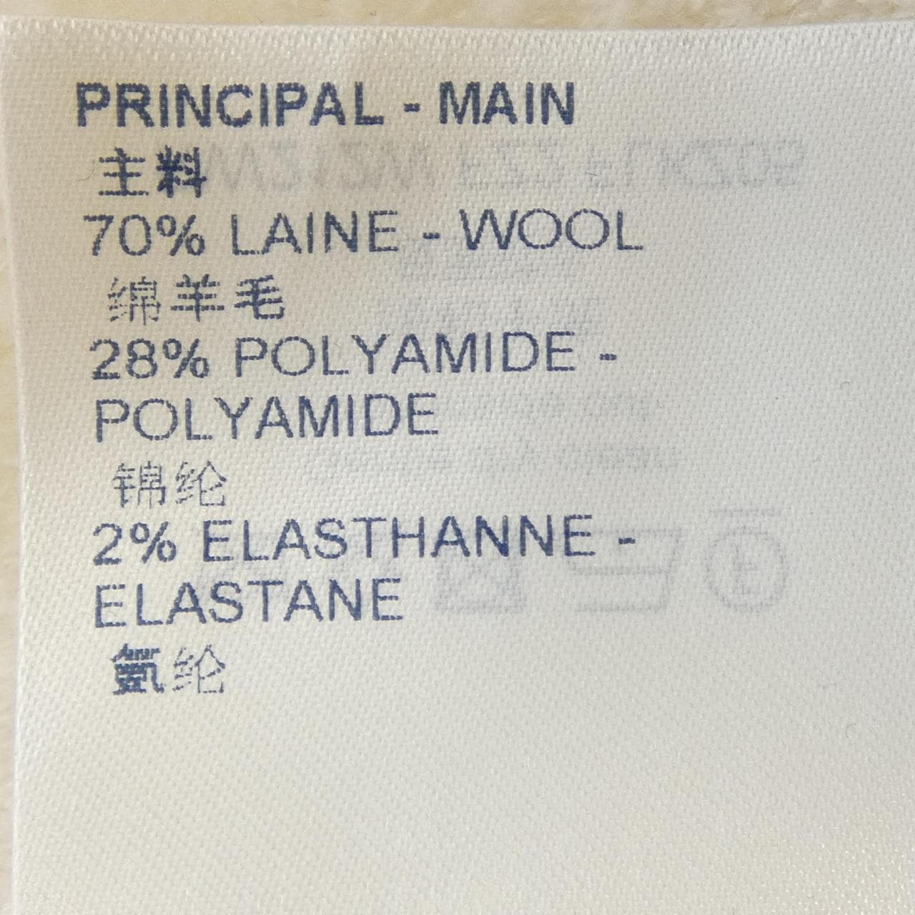 ルイヴィトン LOUIS VUITTON 3Dシグネチャーニットミニスカート FLKZ05FZ2 スカート