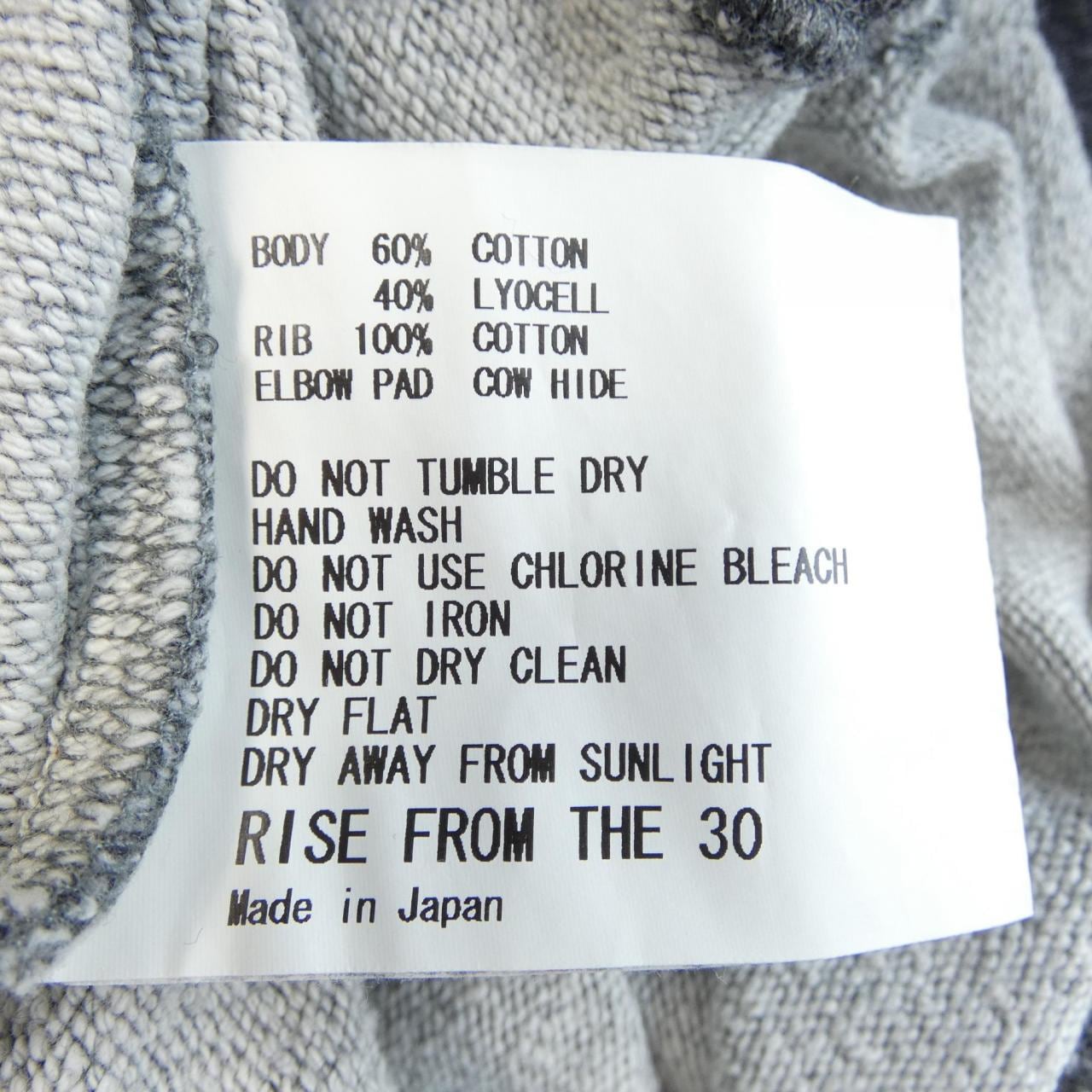 アメリカーナ AMERICANA ワンピース