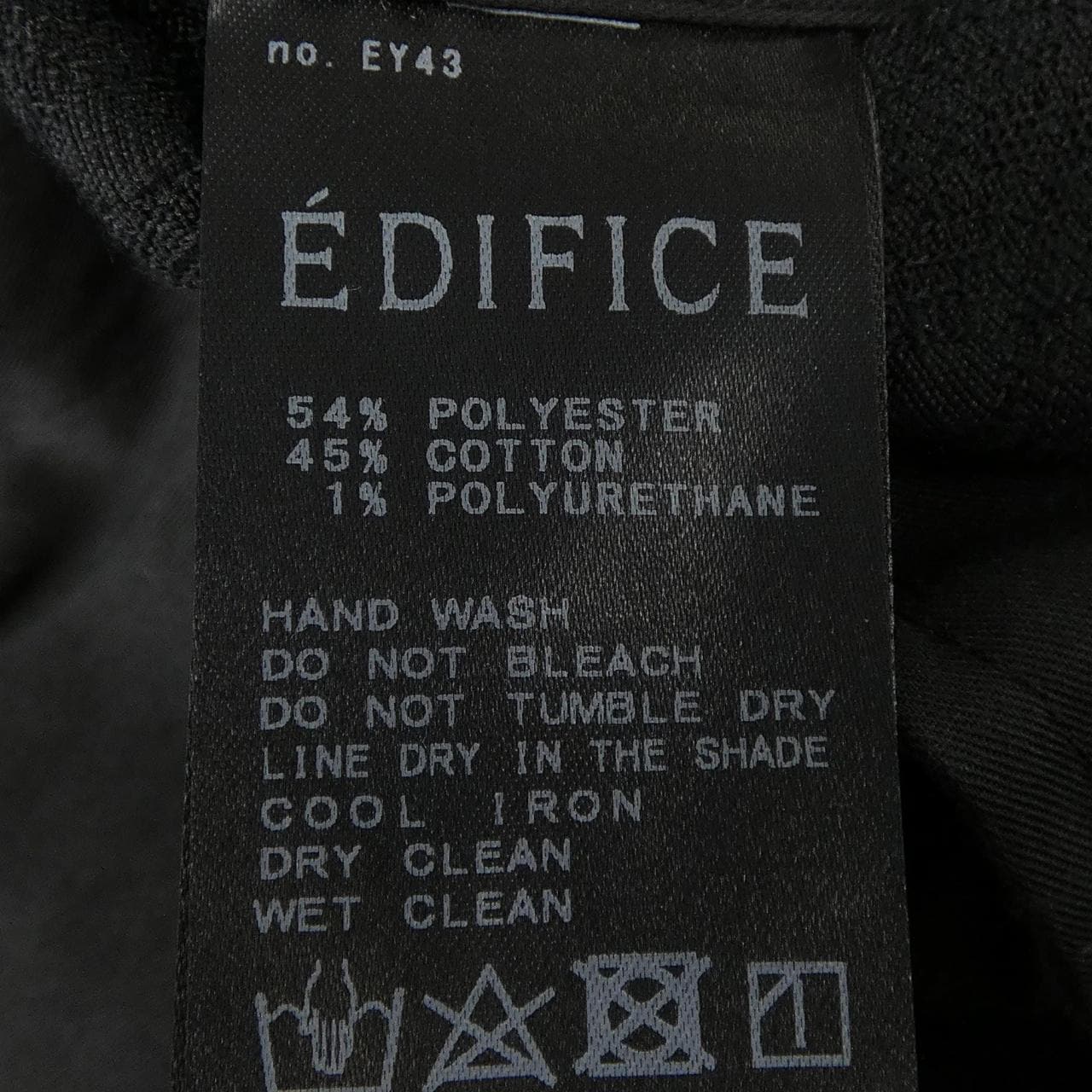 エディフィス EDIFICE パンツ