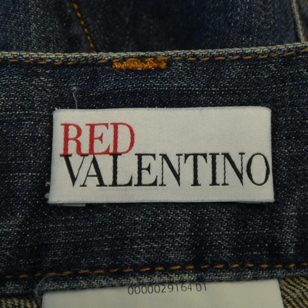 RED VALENTINO VALENTINO 短褲