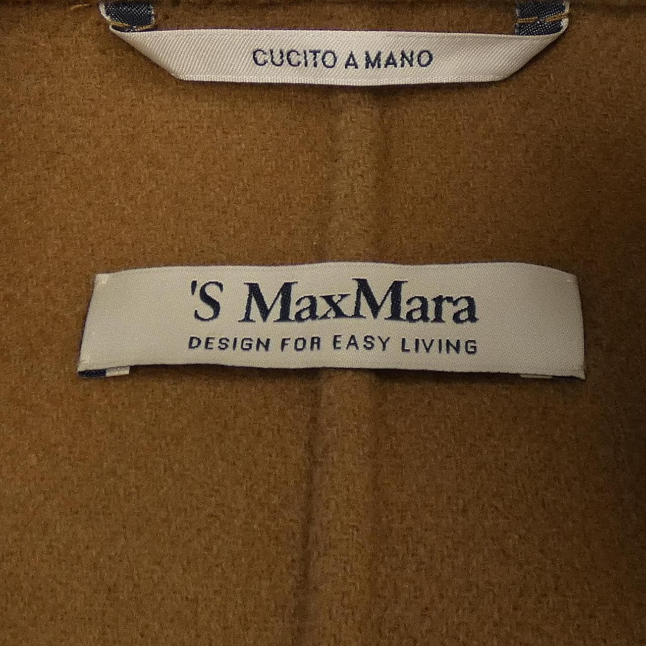 エスマックスマーラ 'S Max Mara コート