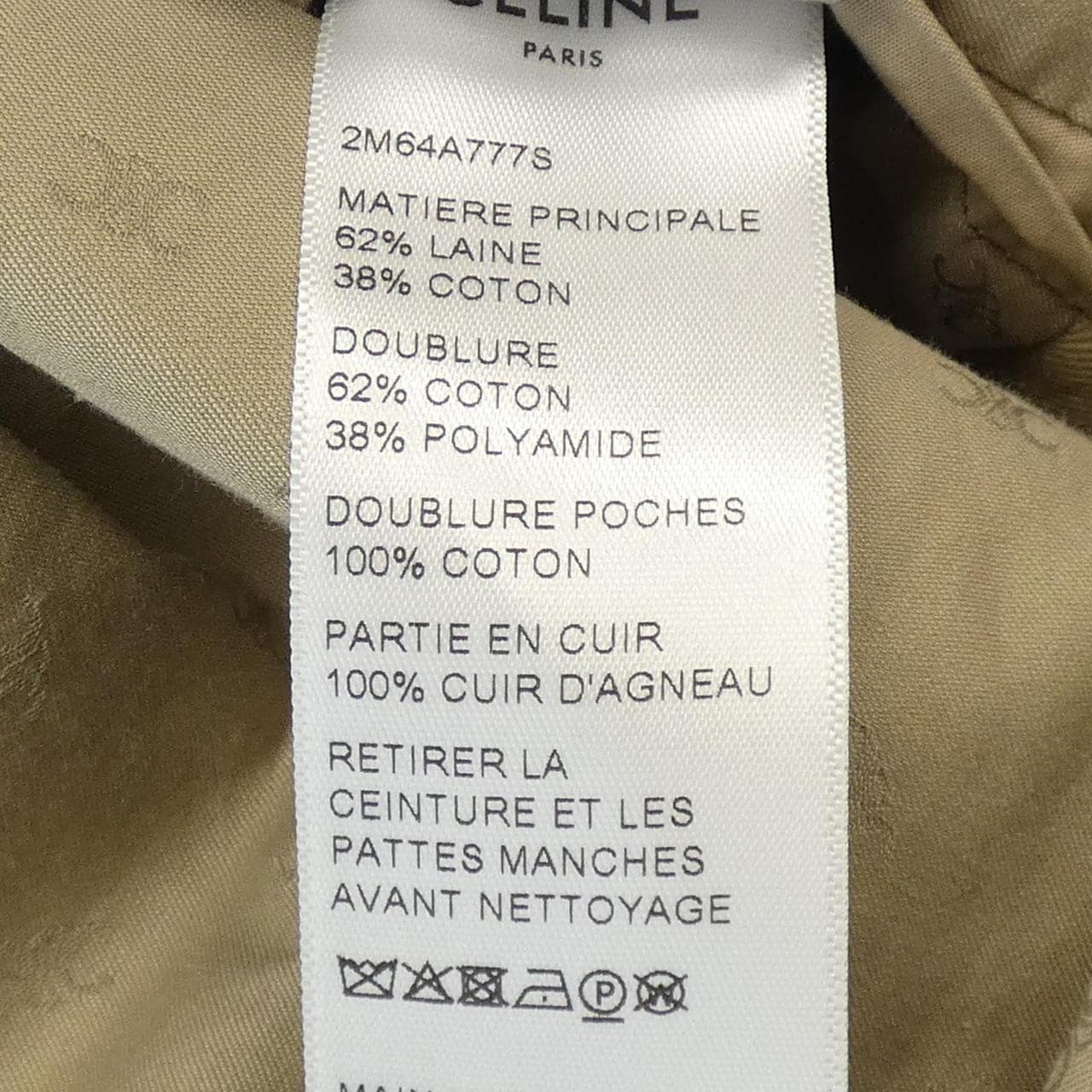 CELINE CELINE 風衣