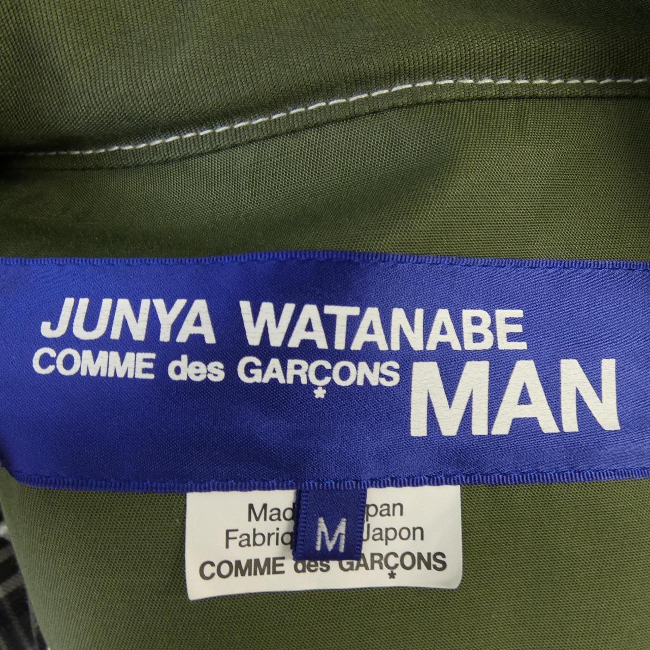 ジュンヤワタナベマン JUNYA WATANABE MAN ブルゾン