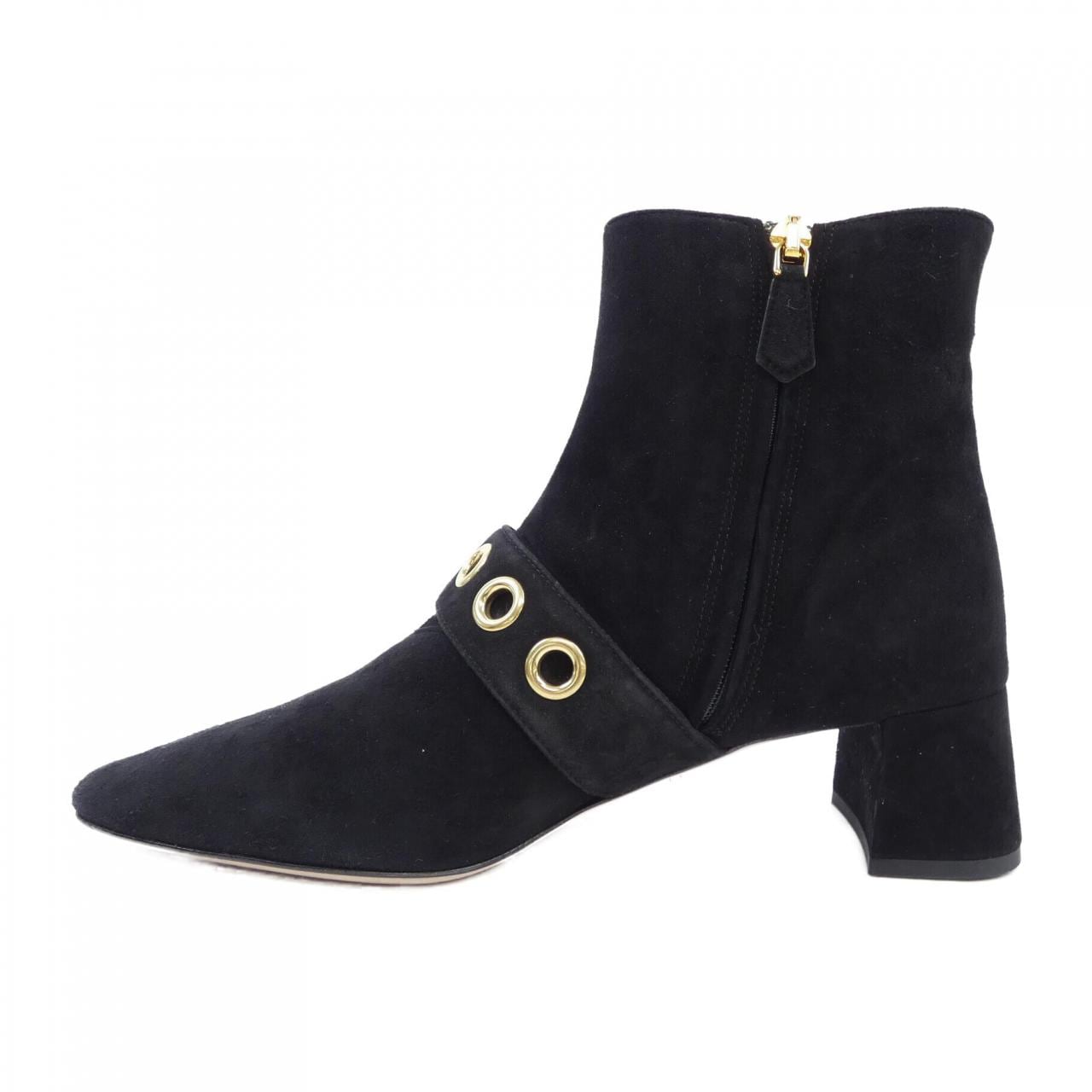 Prada PRADA boots