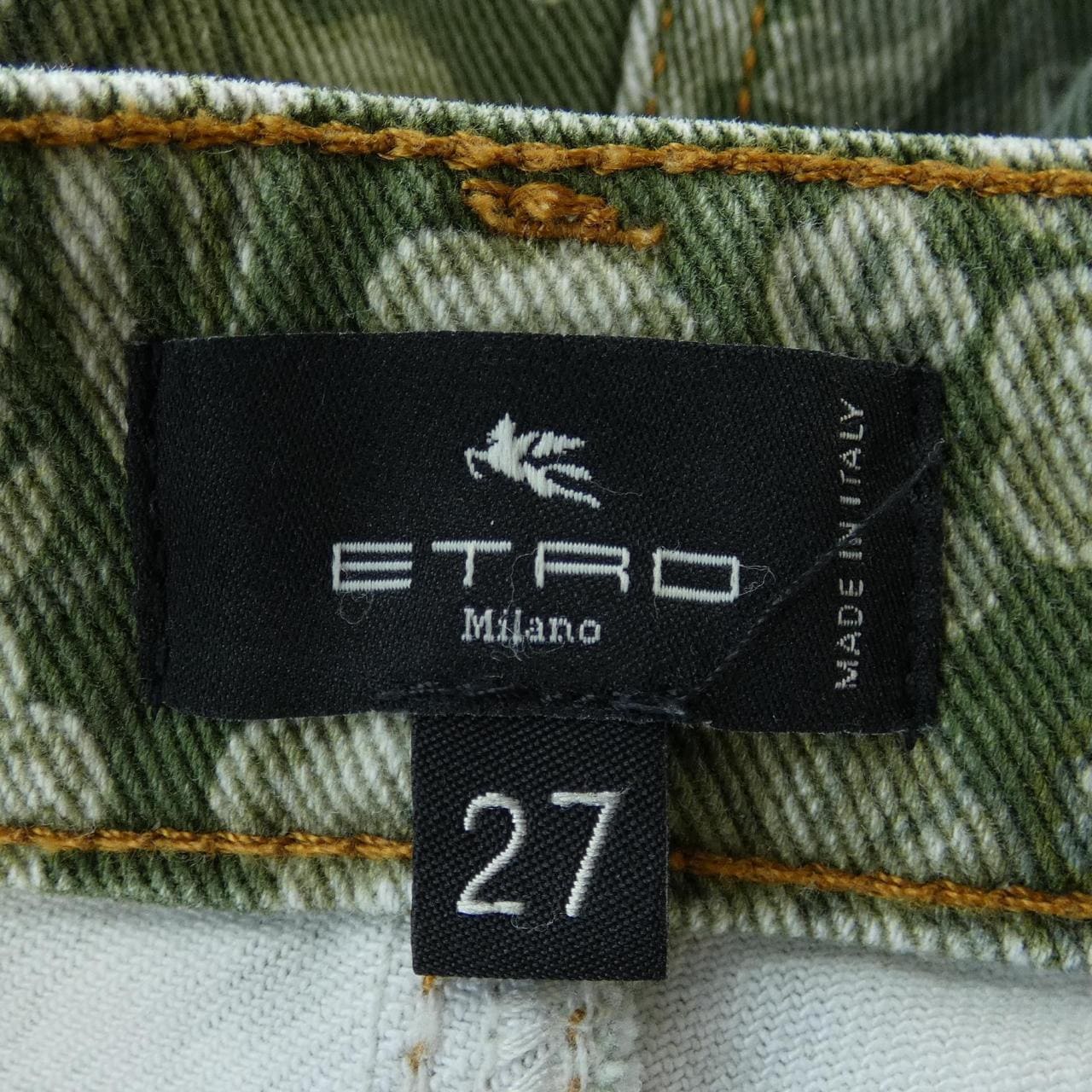 Atro ETRO牛仔褲