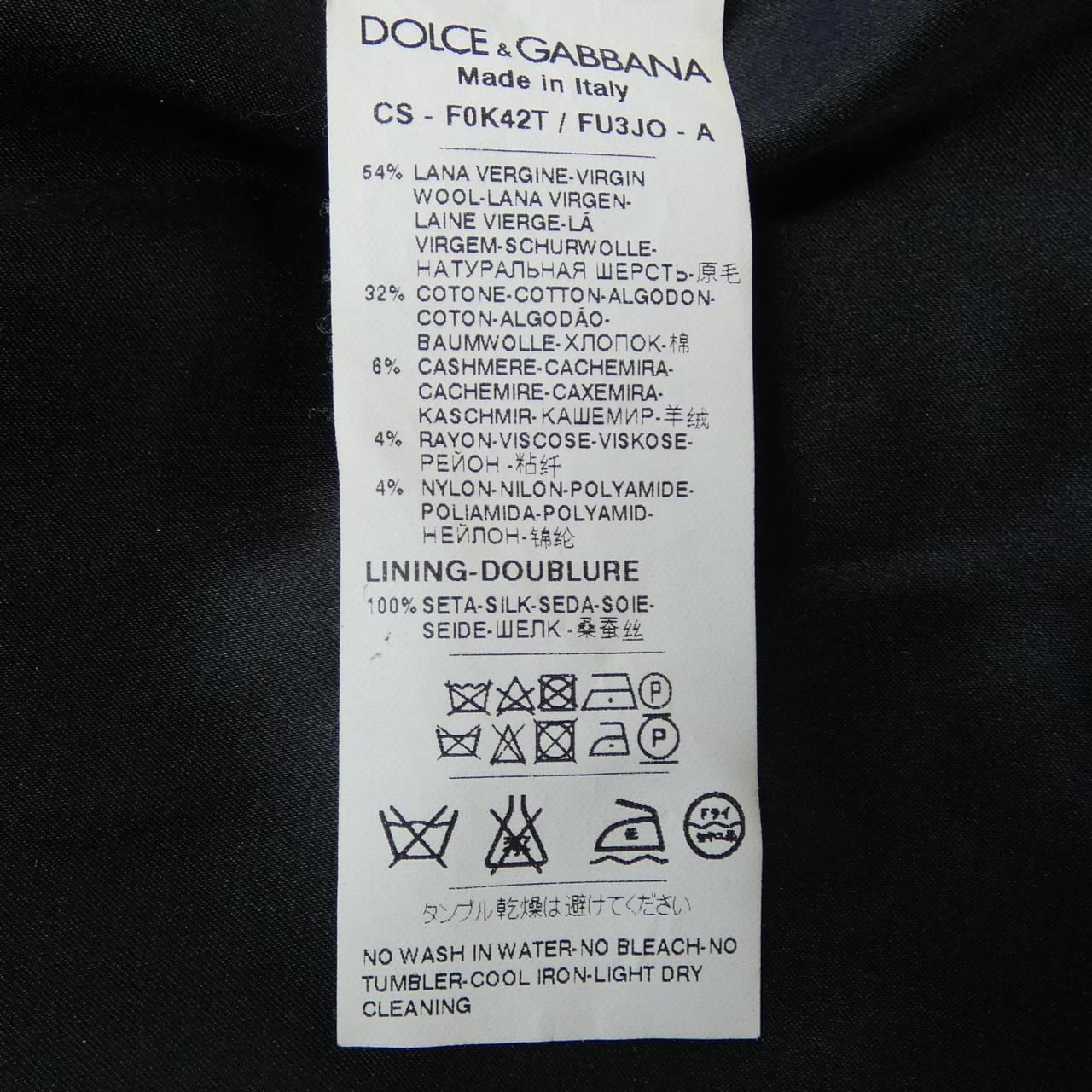 ドルチェアンドガッバーナ DOLCE&GABBANA F0K42T/FU3JO コート