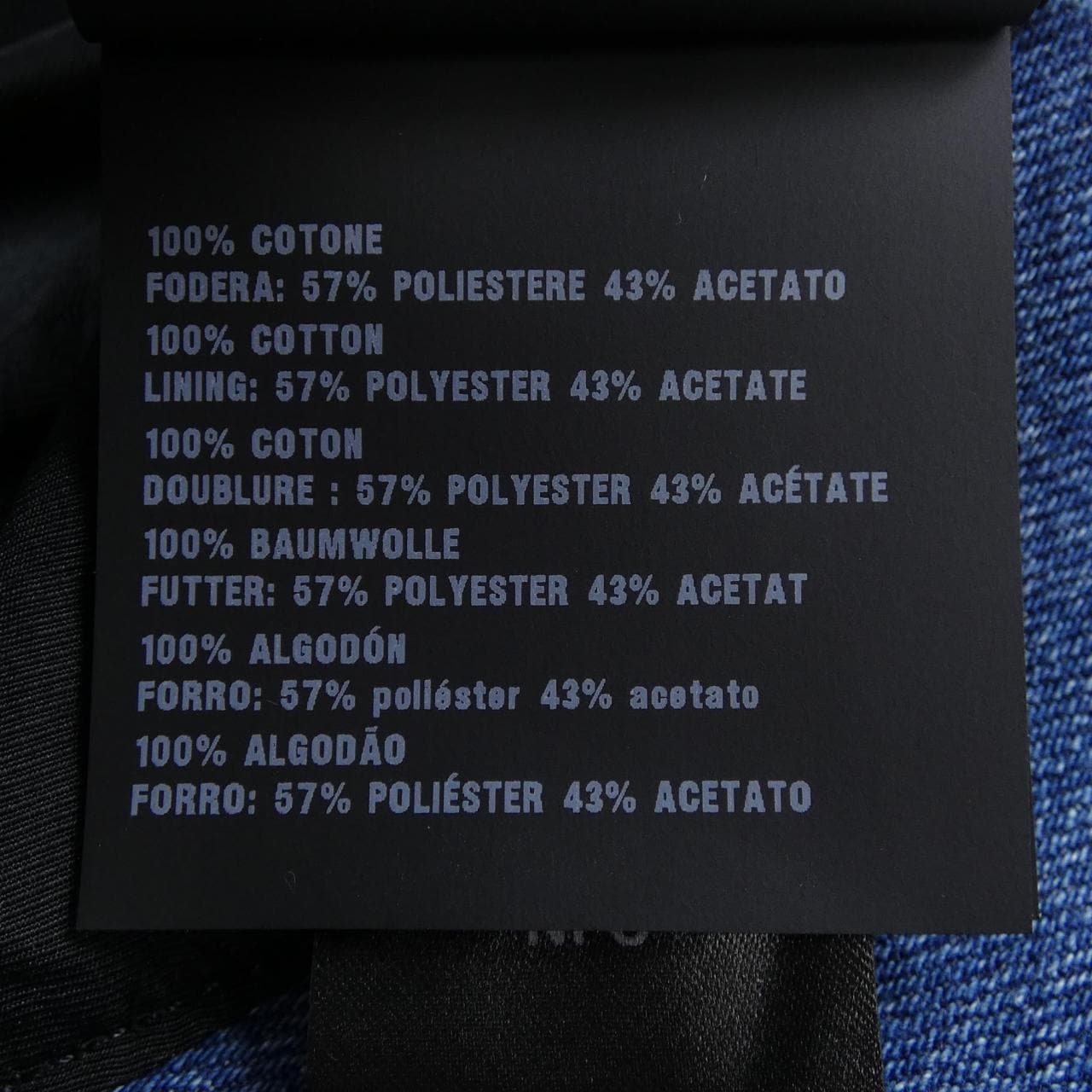 ミュウミュウ MIU MIU 5HC196 2CL4 ハット