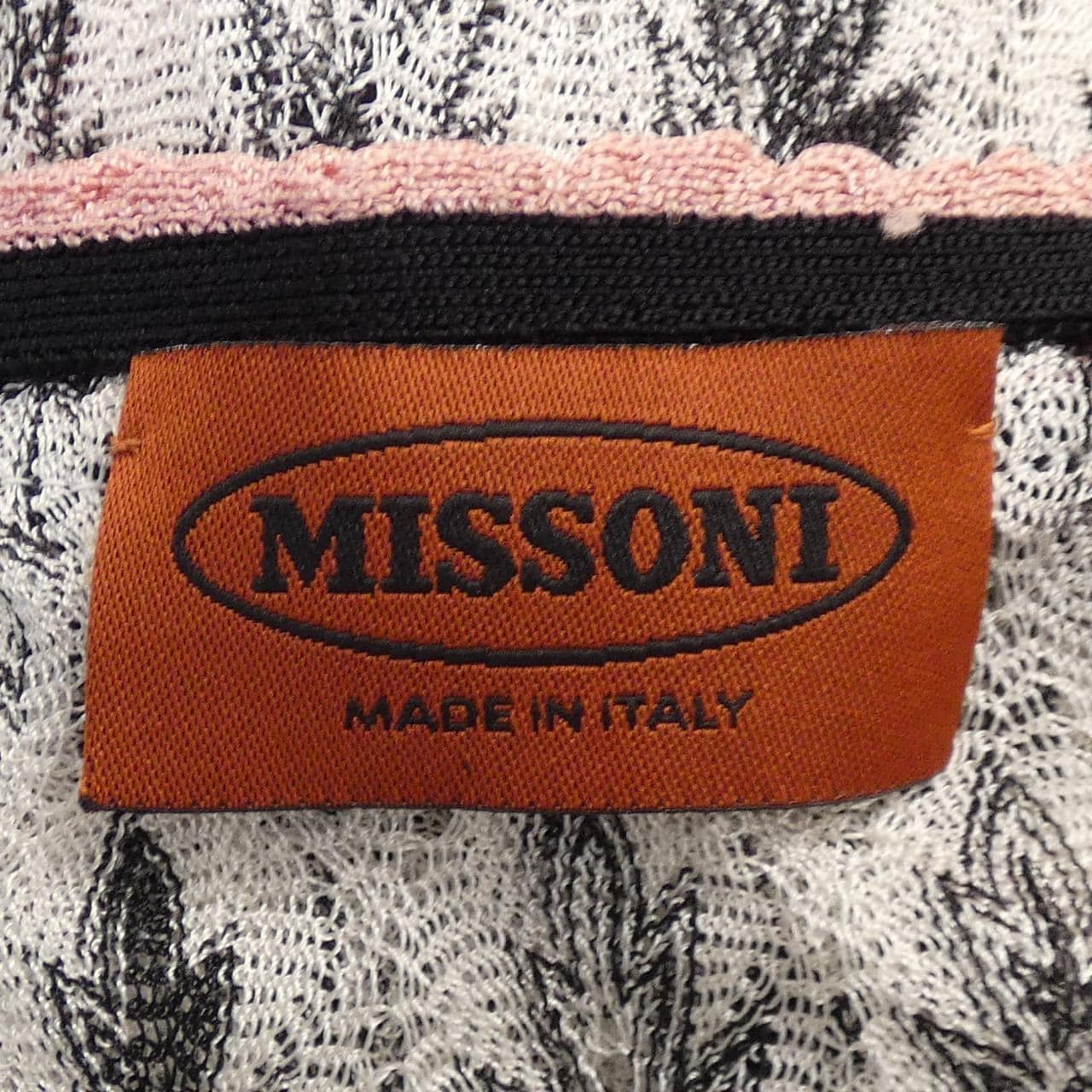 MISSONI MISSONI Cardigan