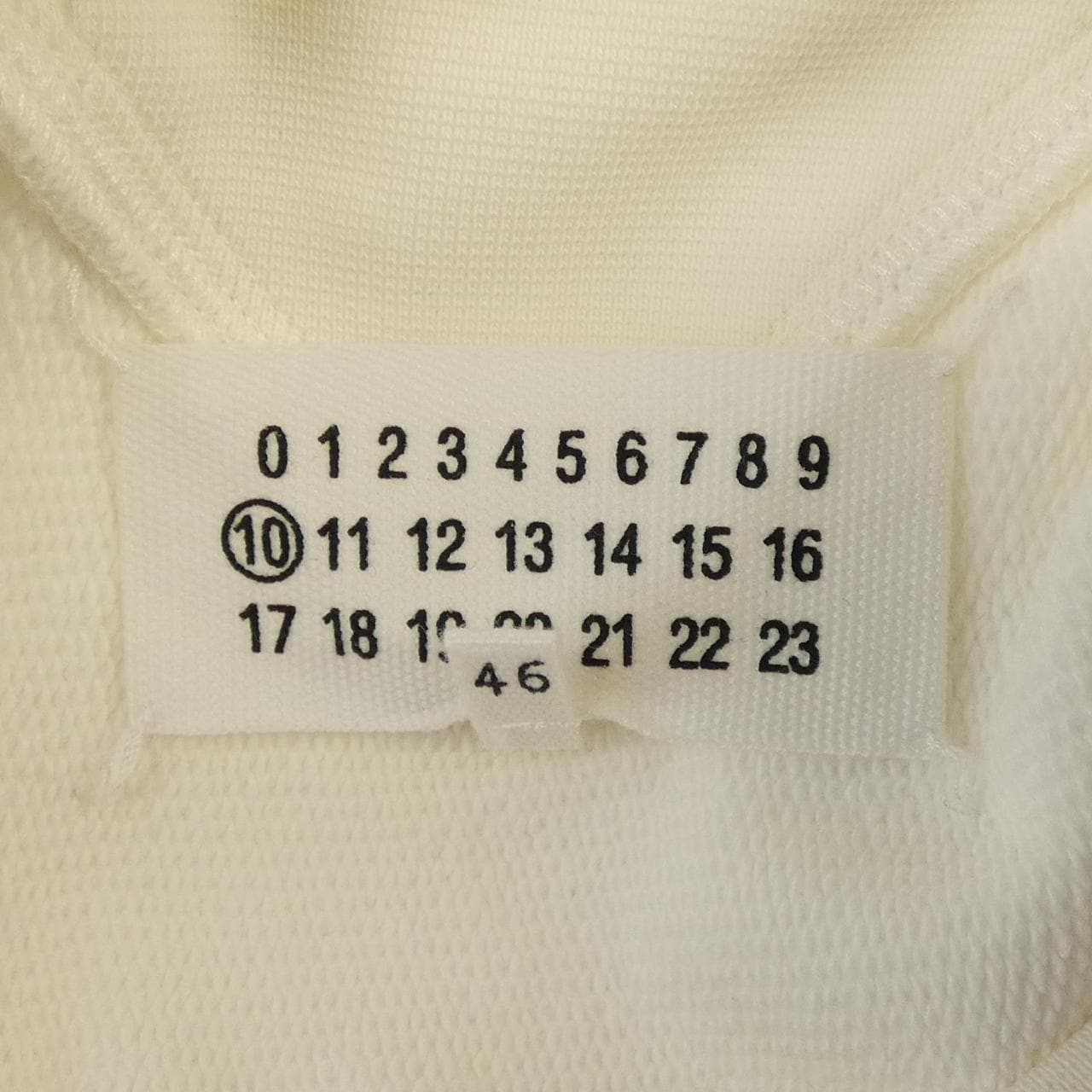 メゾンマルジェラ Maison Margiela S50GU0153 スウェット