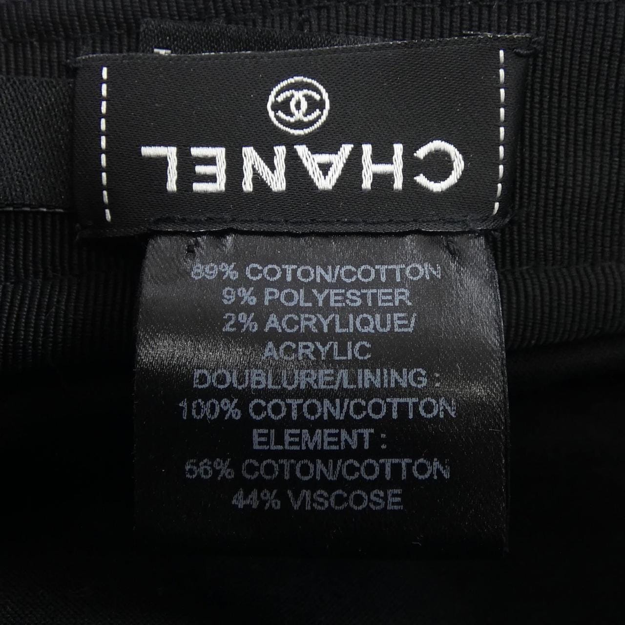 シャネル CHANEL AAA010B16362 キャップ