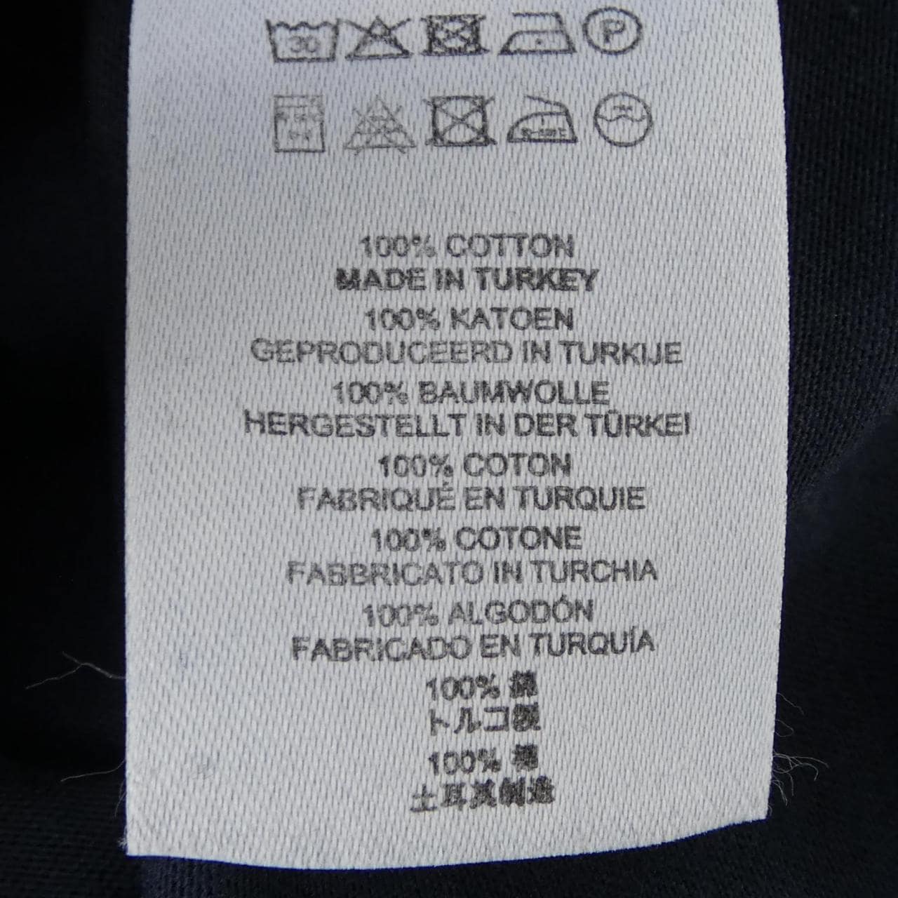 ドリスヴァンノッテン DRIES VAN NOTEN V-neck tee トップス