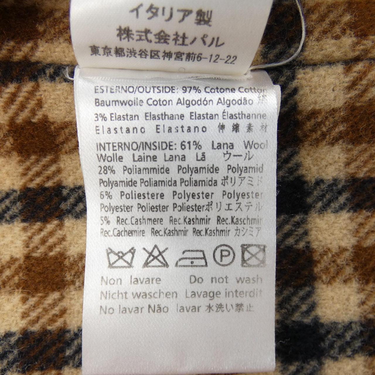 JEJIA コート
