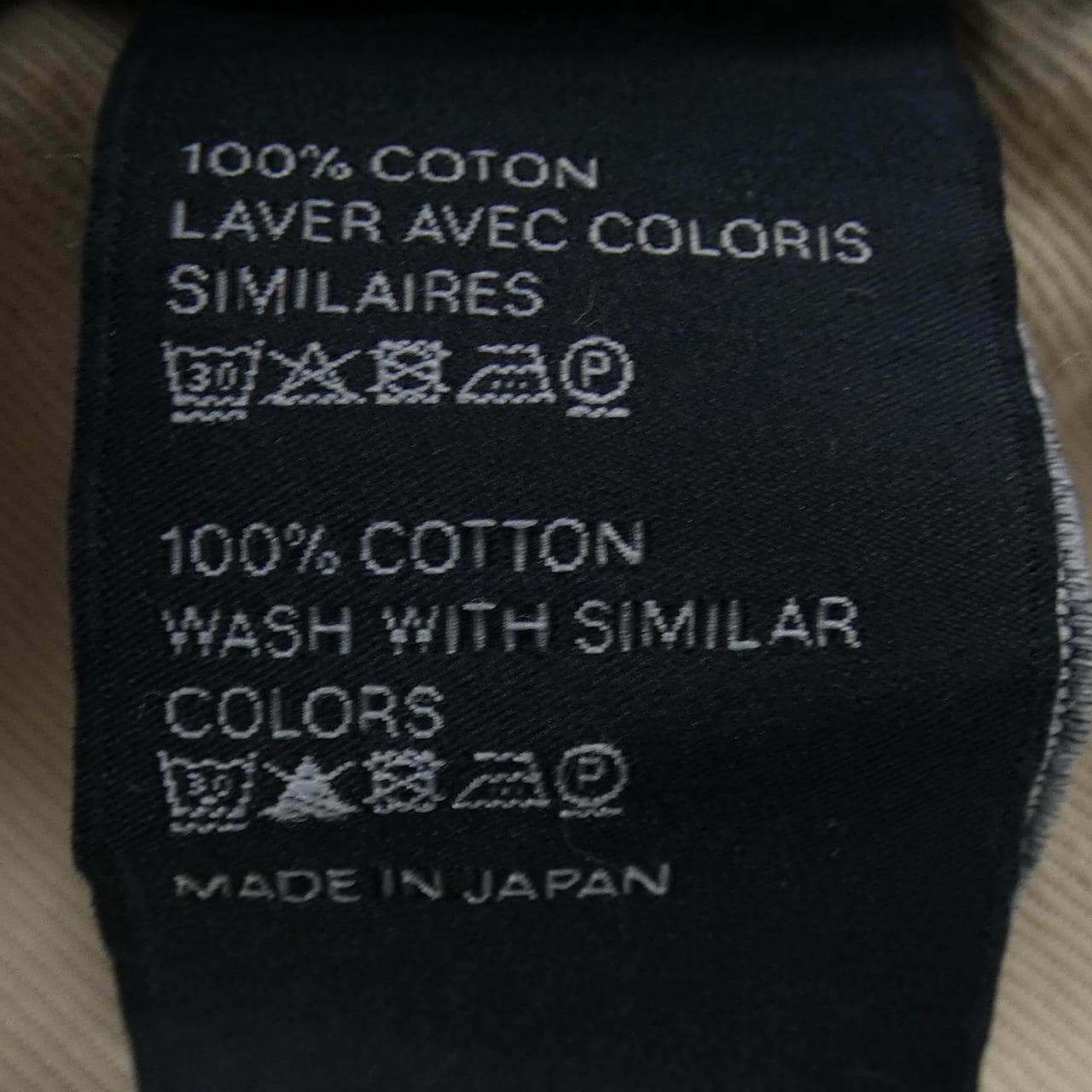 セリーヌ CELINE 2N12B519X ショートパンツ