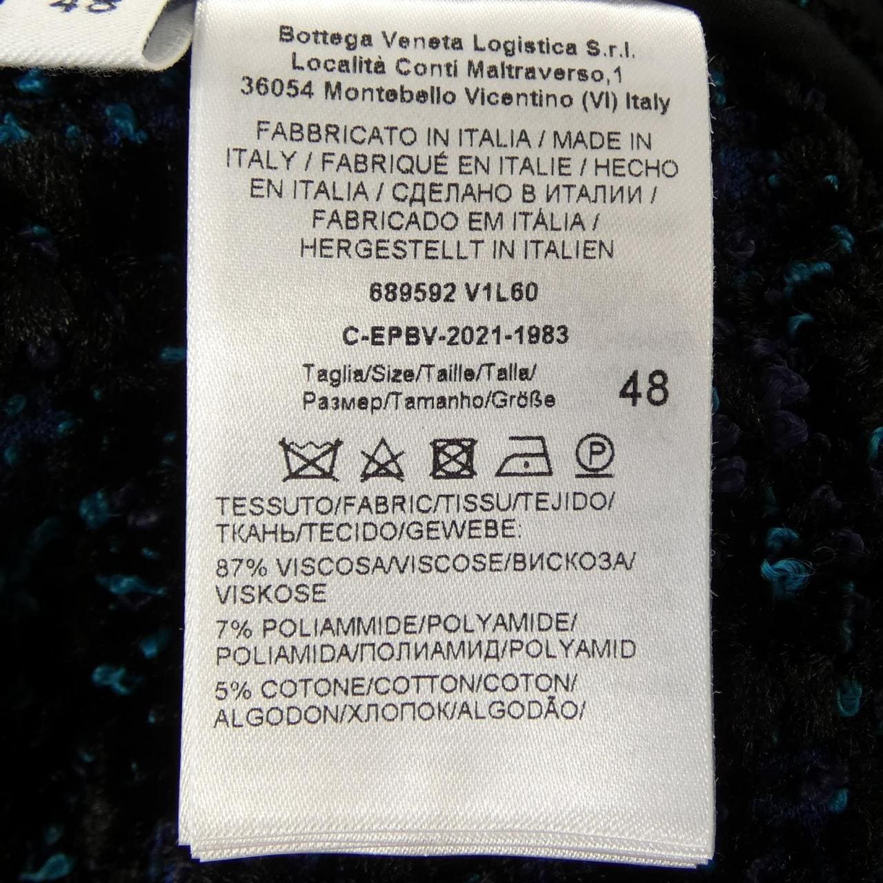 ボッテガヴェネタ BOTTEGA VENETA 689592 V1L60 ジャケット