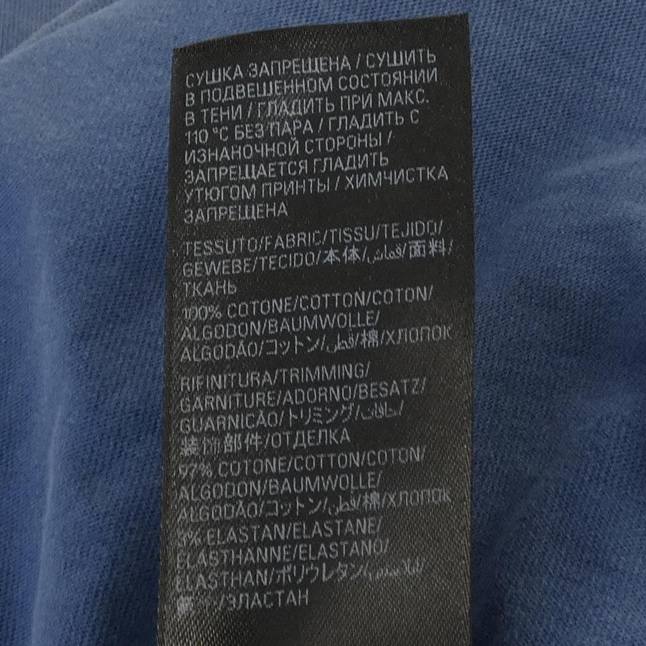 バレンシアガ BALENCIAGA 739028 TQV01 UNISEX Tシャツ