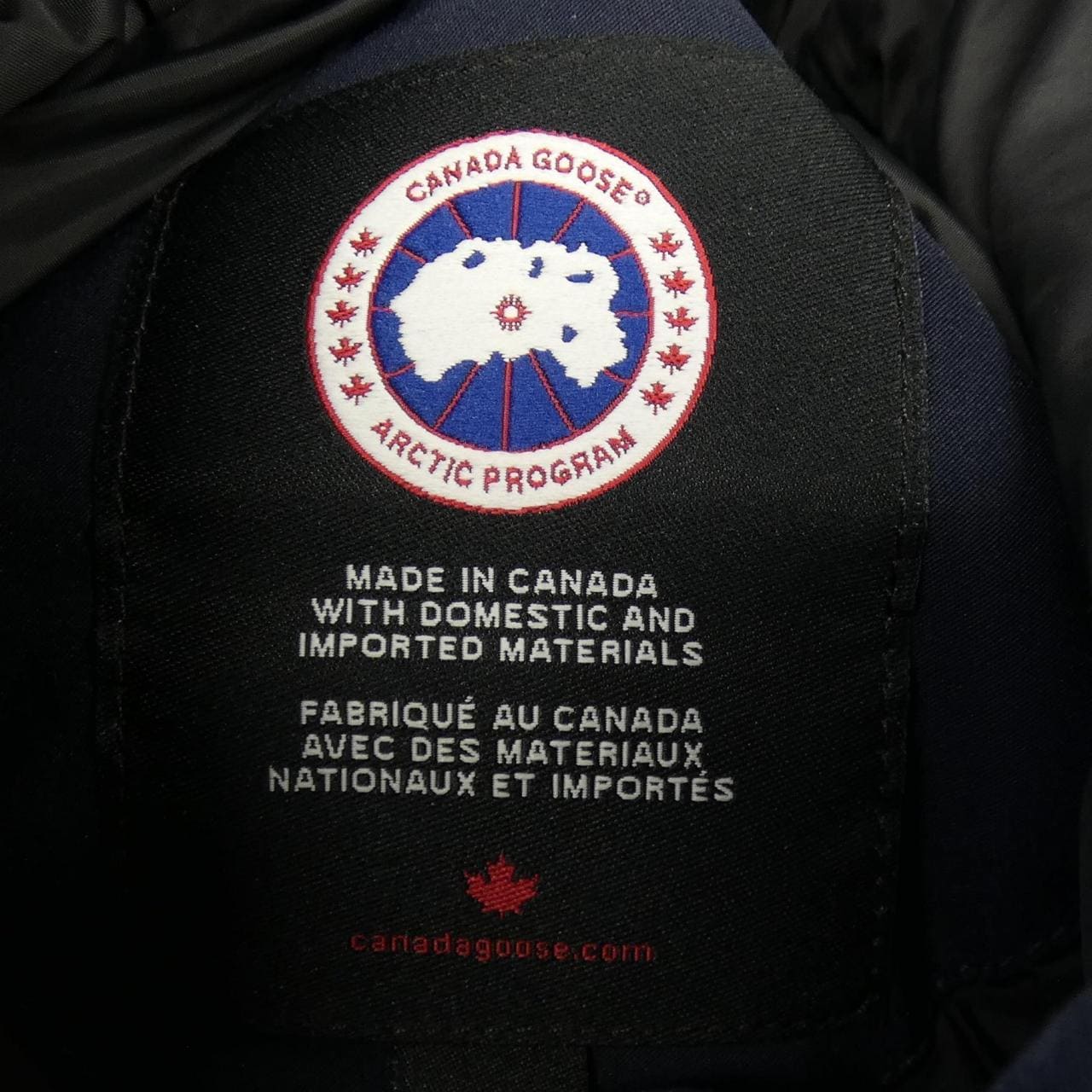 カナダグース CANADA GOOSE 7967JL LABRADOR ラブラドール ダウンジャケット