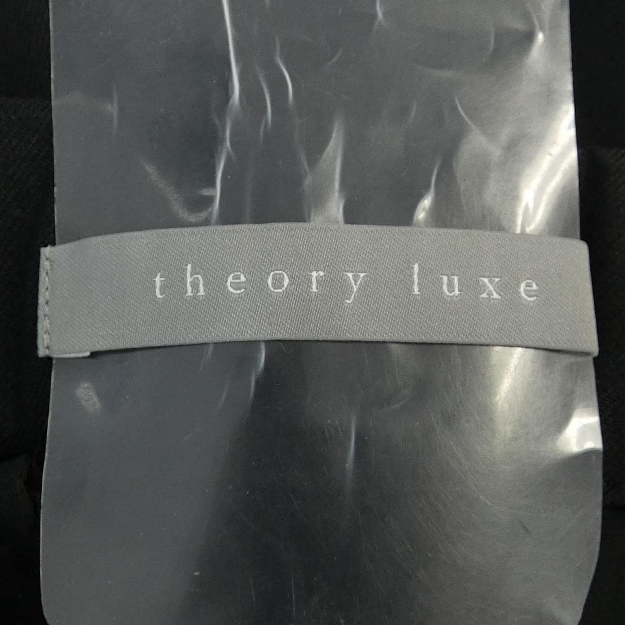 セオリーリュクス Theory luxe パンツ