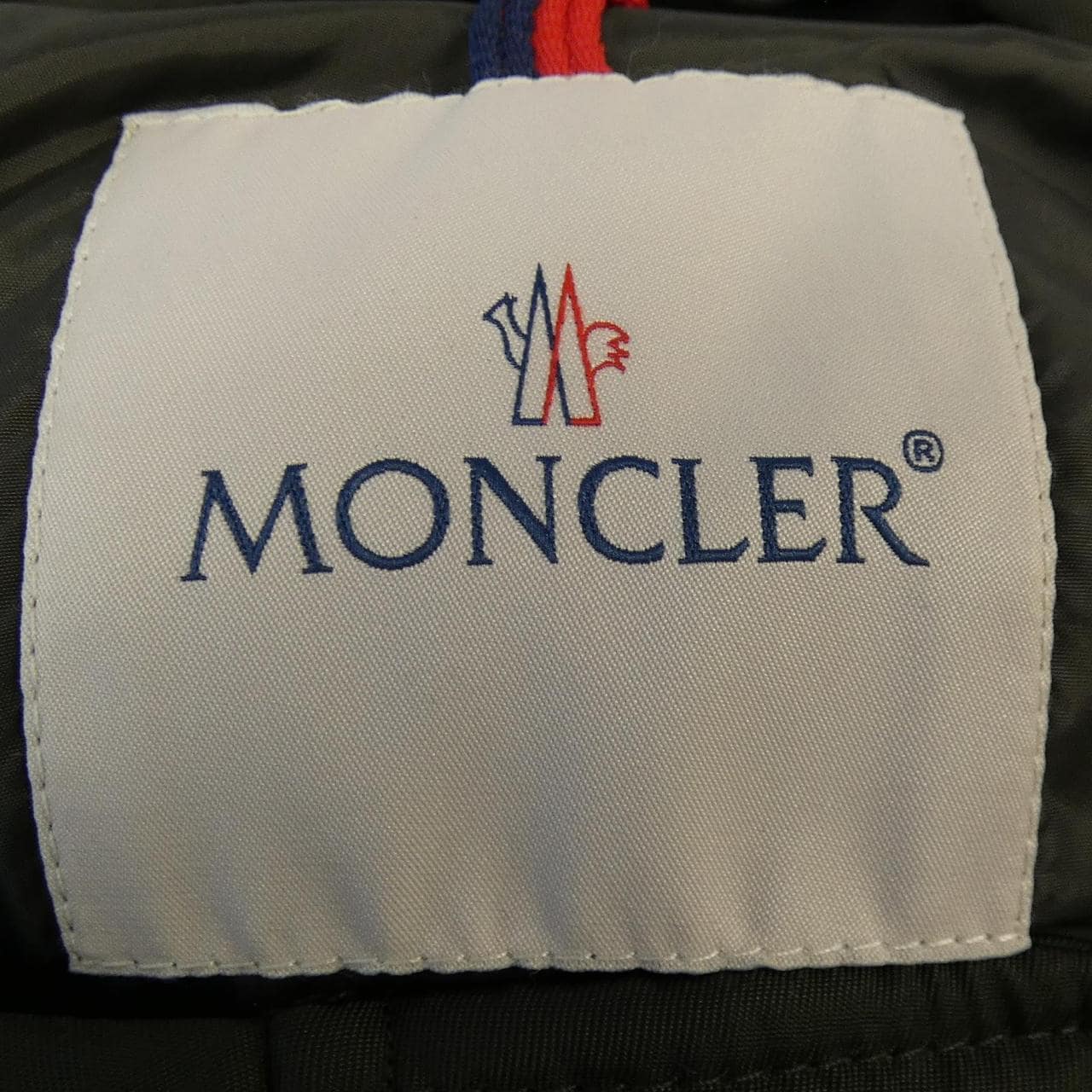 モンクレール MONCLER FATSIAN ダウンジャケット