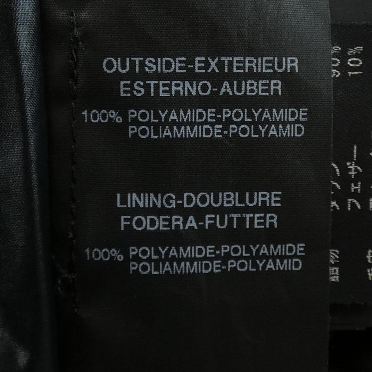 デュベティカ DUVETICA ADHARADUE ダウンジャケット