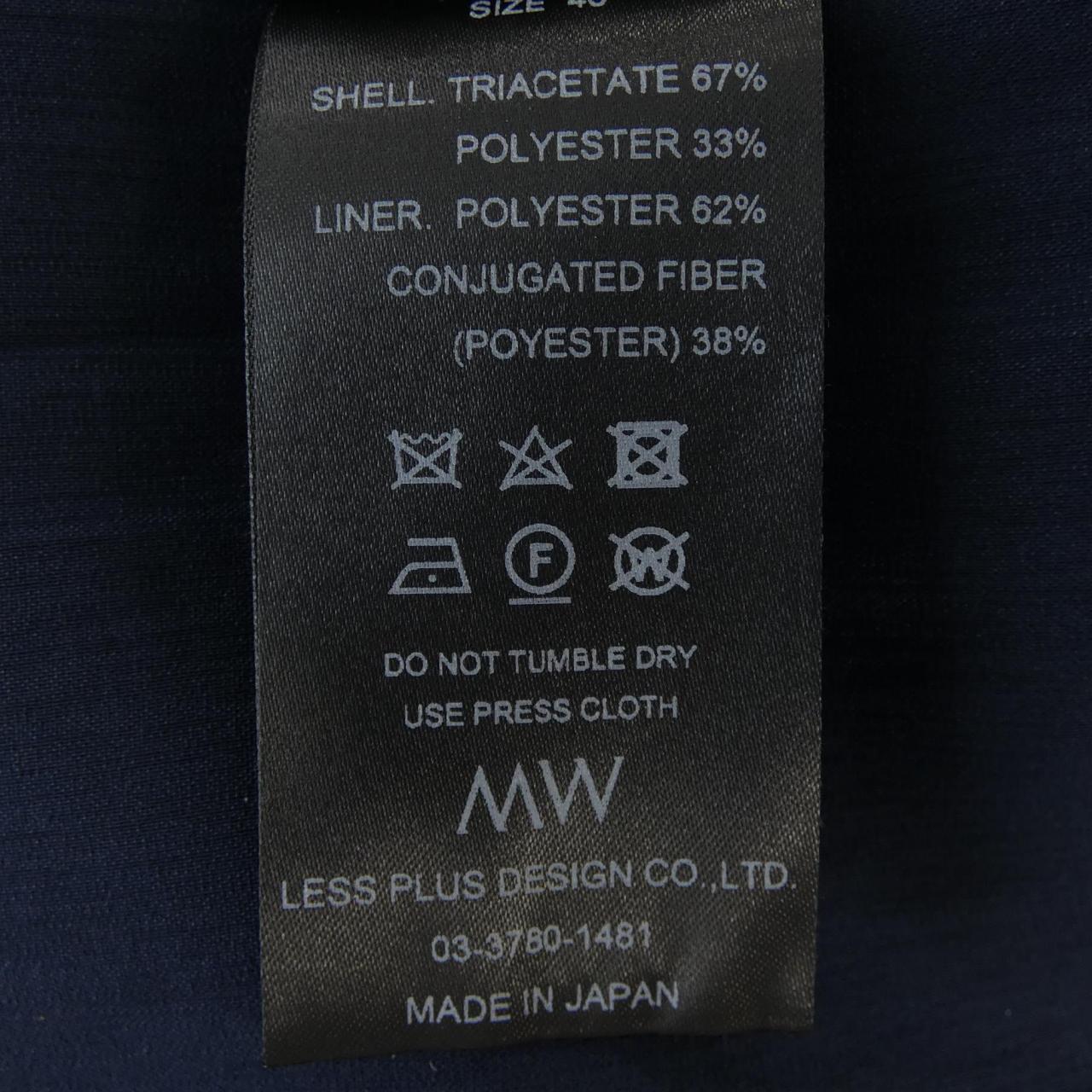 マルワボウエキ MW MW17-FJ002 ジャケット