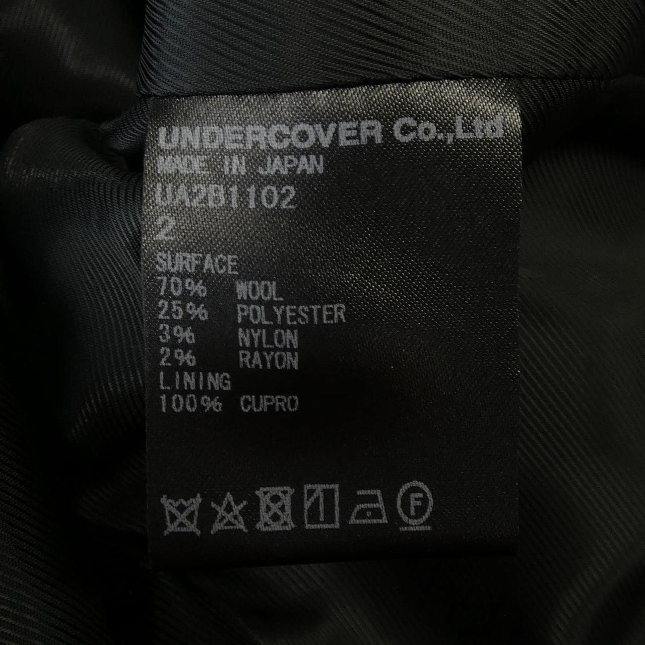 アンダーカバー UNDER COVER UA2B1102 コート