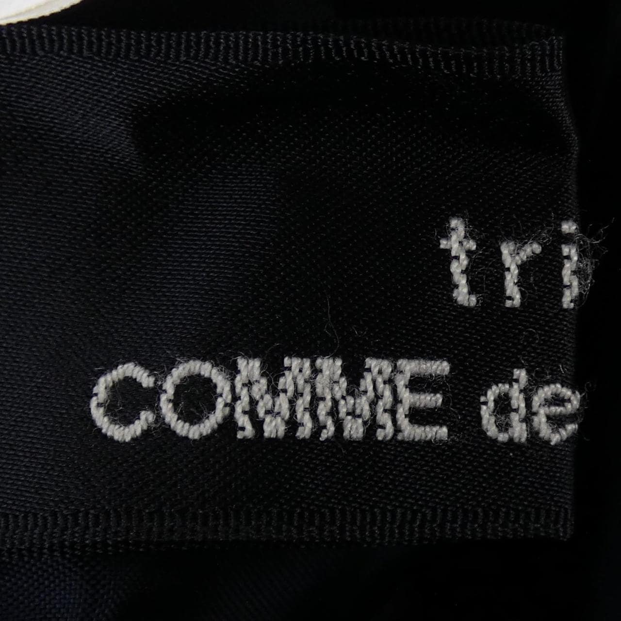 トリココムデギャルソン tricot COMME des GARCONS TJ-S032 スカート