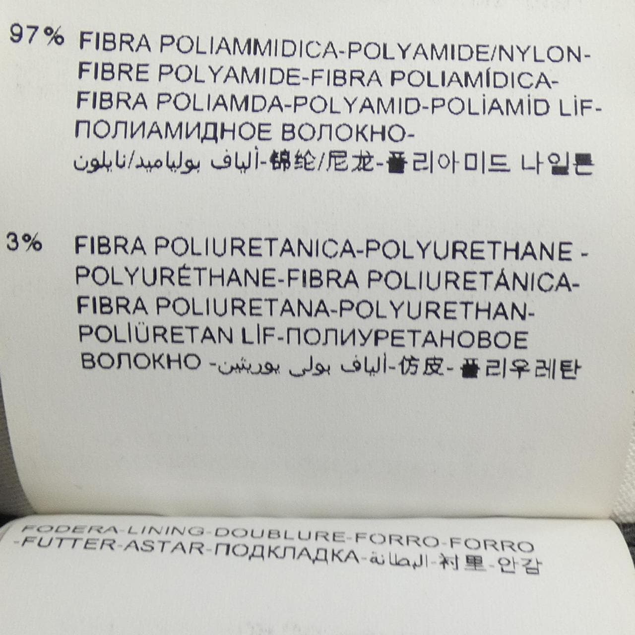 モンクレール MONCLER GIROFLIER ダウンジャケット