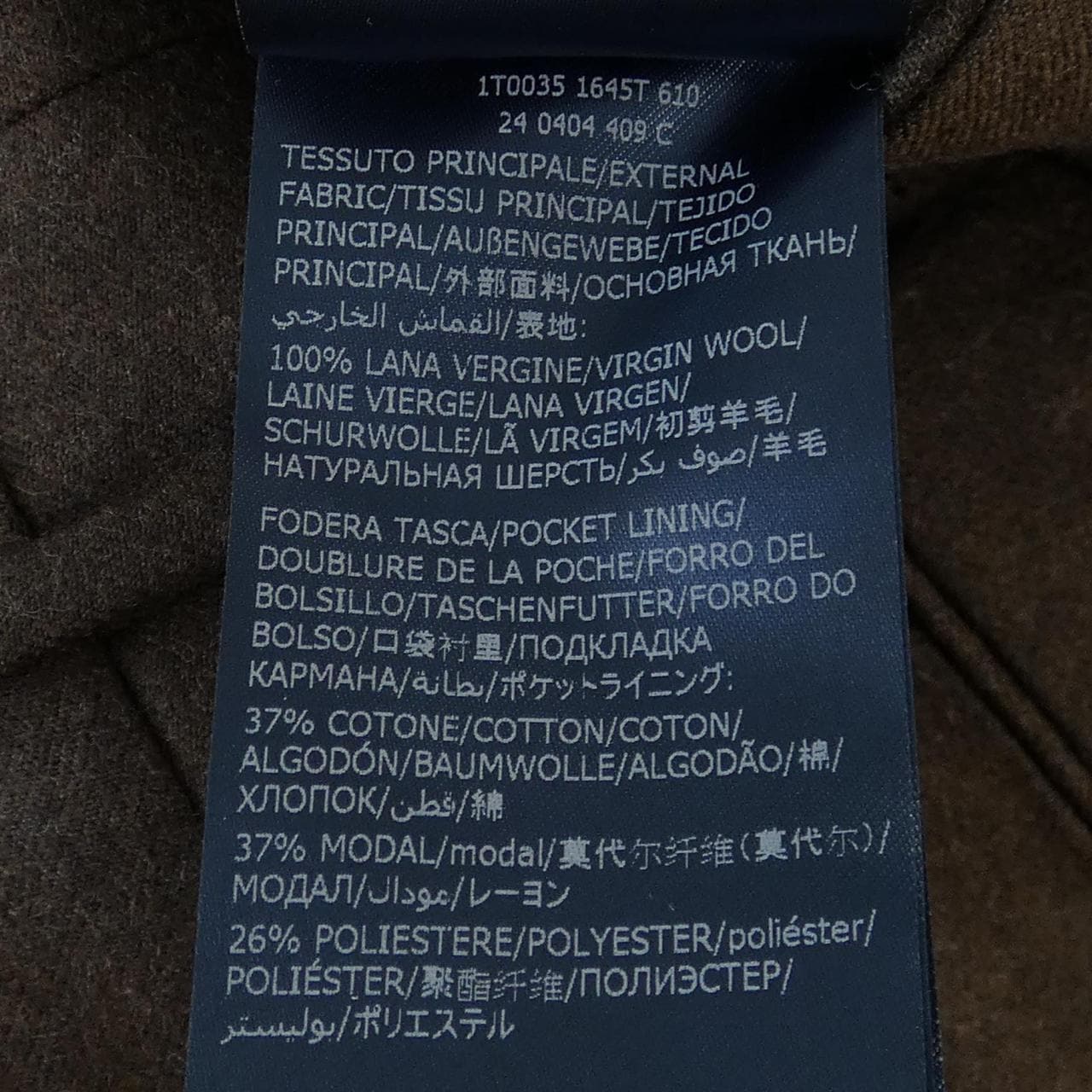 インコテックス INCOTEX パンツ