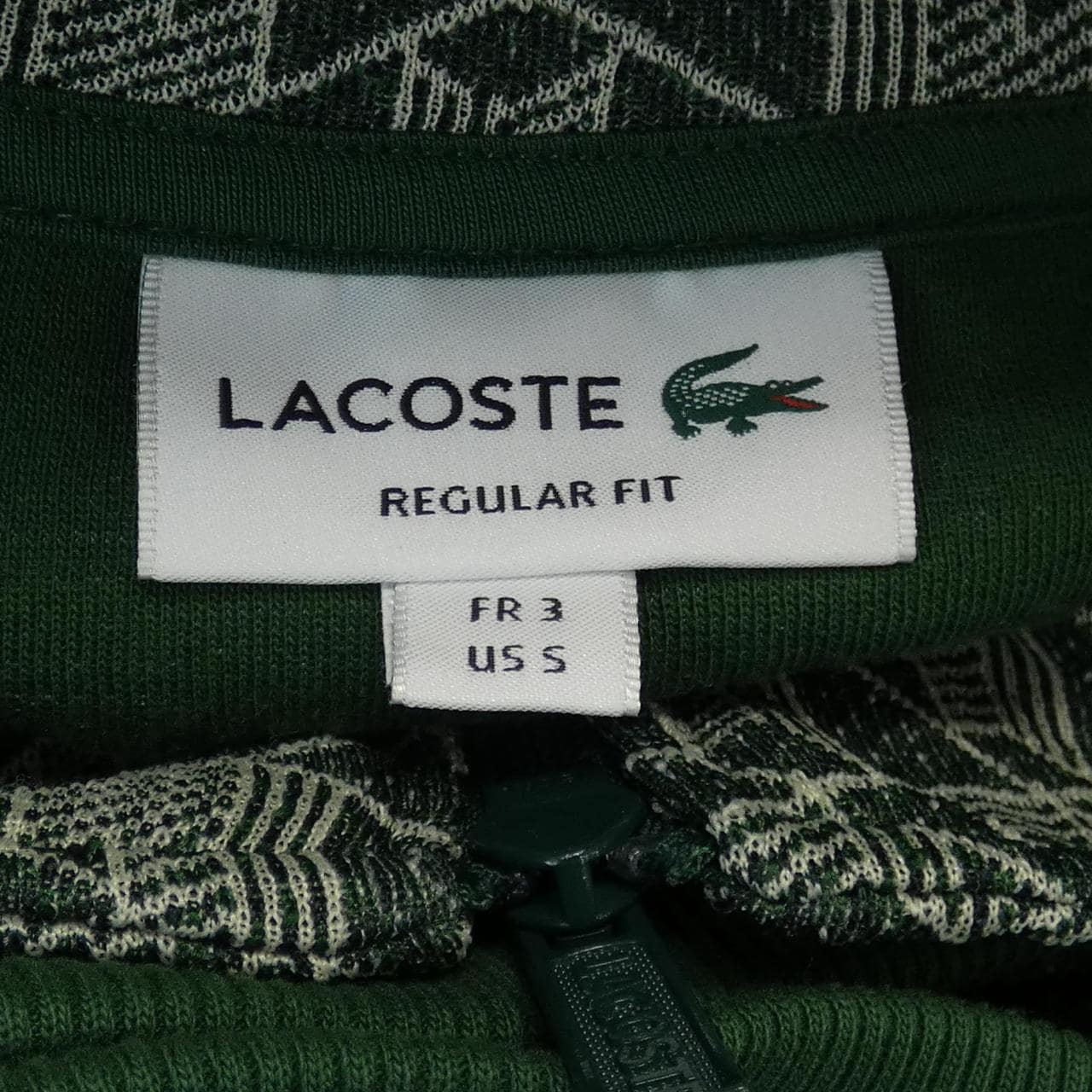 ラコステ LACOSTE SH1368 パーカー