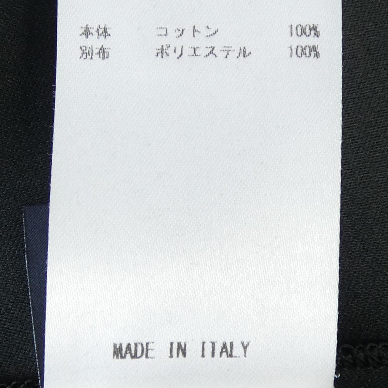 JIL JIL SANDER NAVY海軍藍 HSJNLM0036 上衣