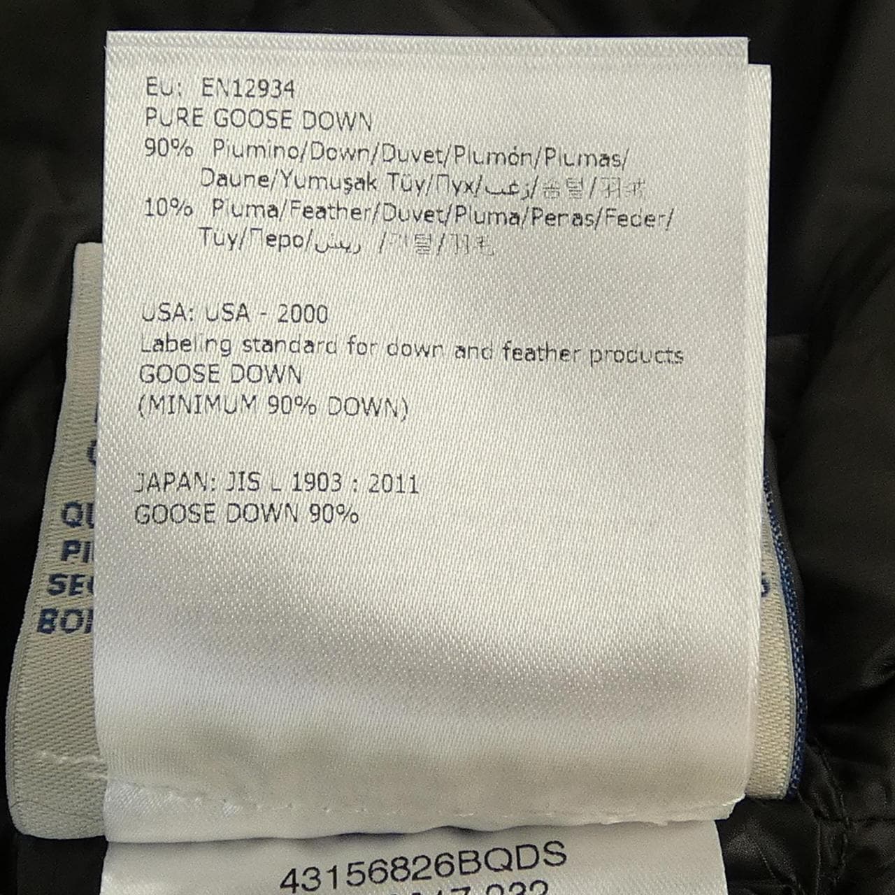 モンクレール MONCLER 20939453400 ダウンジャケット