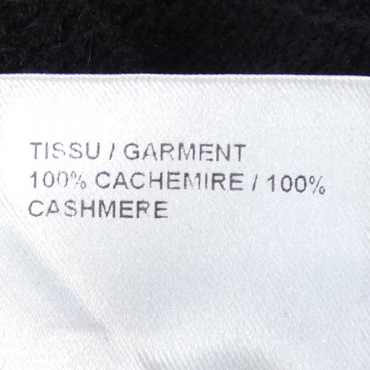 クロエ Chloe 13AMP15 ニット