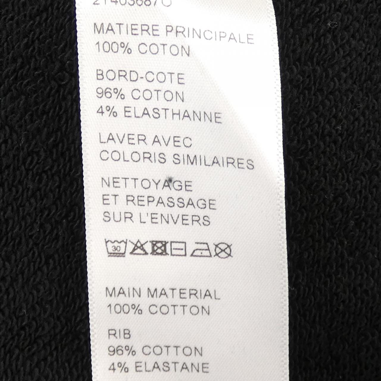 セリーヌ CELINE 2Y403687O パーカー