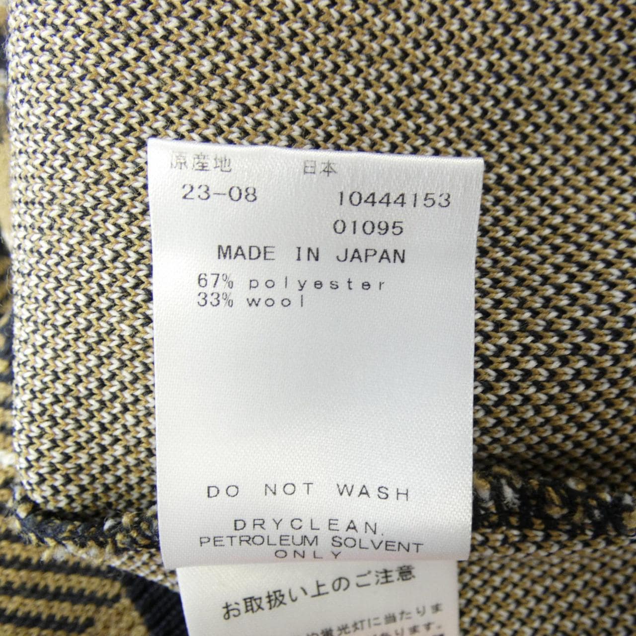 パーリーゲイツ PEARLY GATES ニット