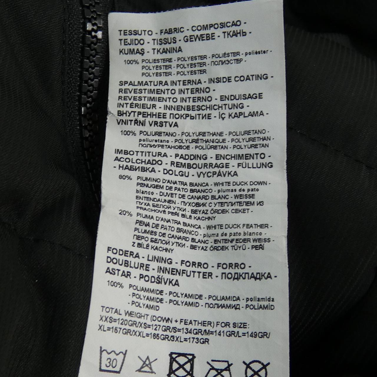 エアセッテ EA7 ダウンジャケット